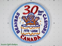 Beavers 30th Anniversary [CA MISC 16a]